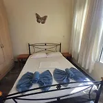 Διαμέρισμα Beachfront Thassos Σκάλα Καλλιράχης